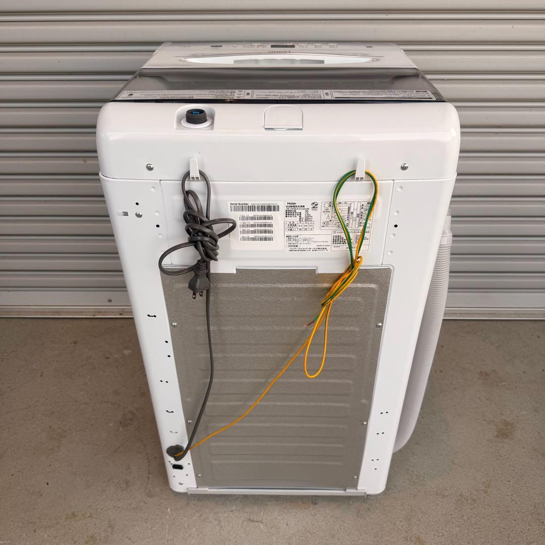 ● 極美品 女性オーナー ハイアール 洗濯機 JW-U45EA 4.5kg