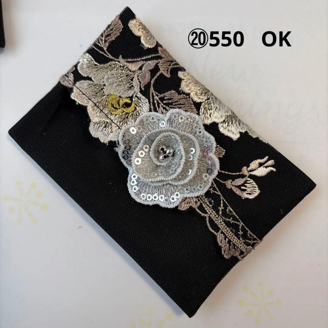 ③reonyan☆購入前プロフ確認☆ ポケットティッシュケース