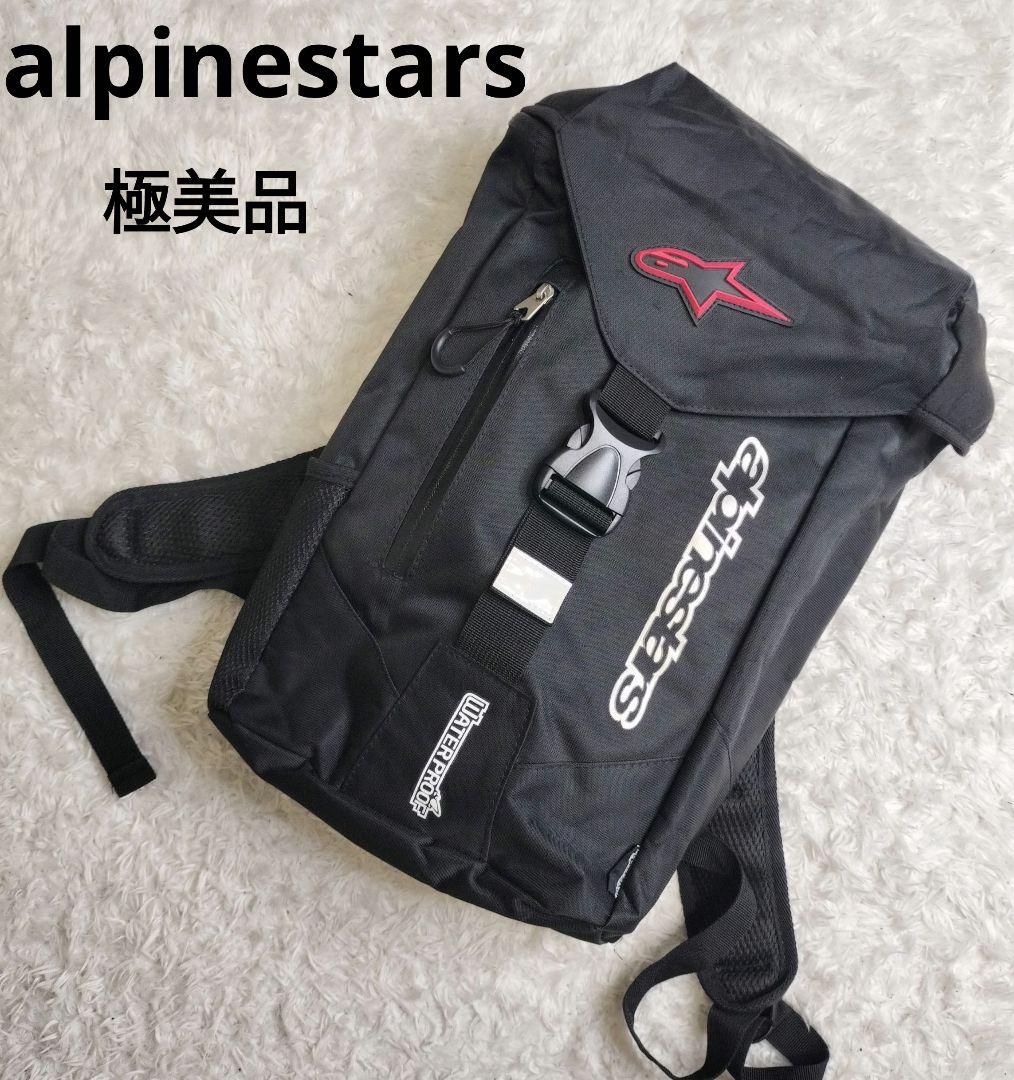アルパインスターズ リュック バックパック バイク ブラック 黒 美品 新品