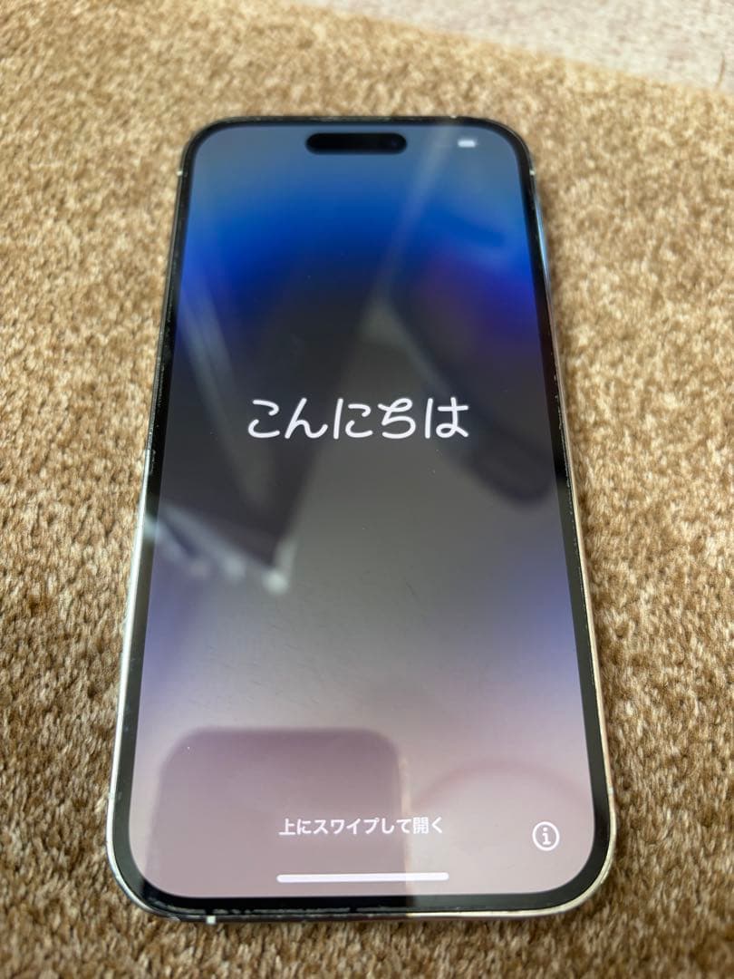 【大特価】Apple iPhone 14 Pro ホワイト 本体