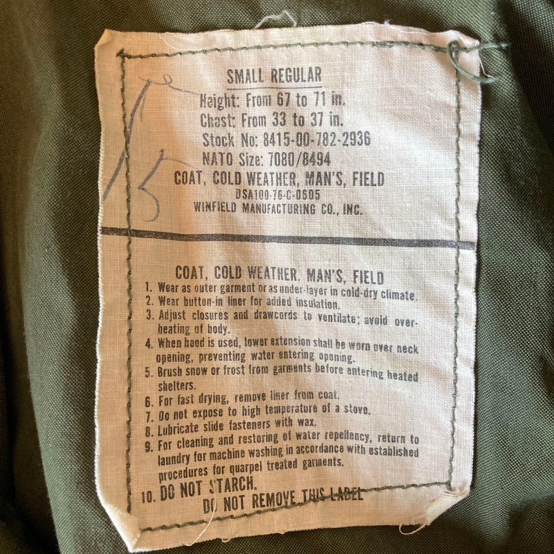 M-65 米軍放出品　SMALL REGULAR フィールドジャケット