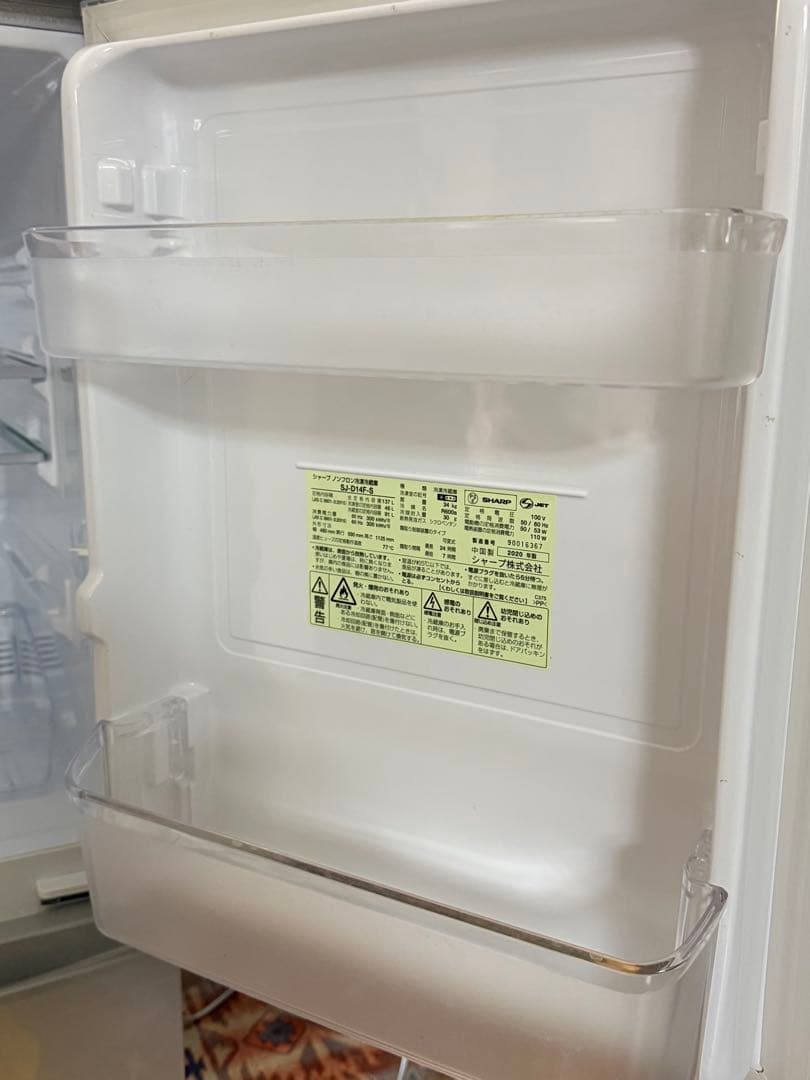 【床マット付き】上開き冷蔵庫 ガラス棚付き