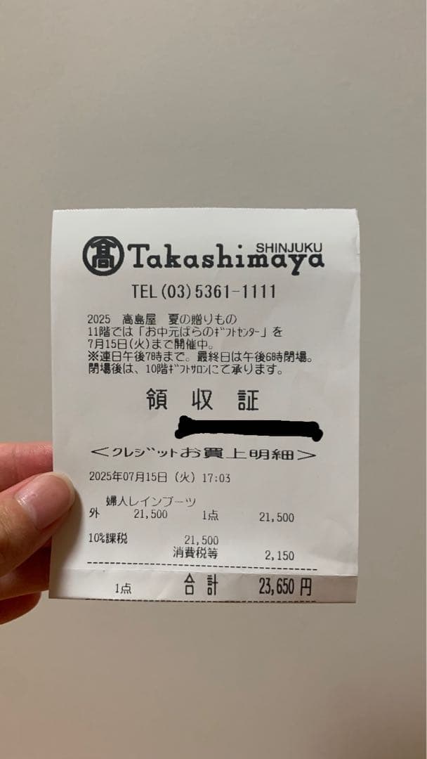 HUNTER レディース オリジナル チェルシー ブーツ - ブラック