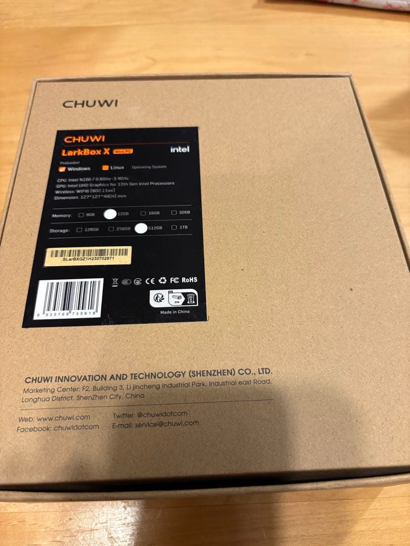 CHUWI LarkBox X ミニPC メモリ12G SSD512G