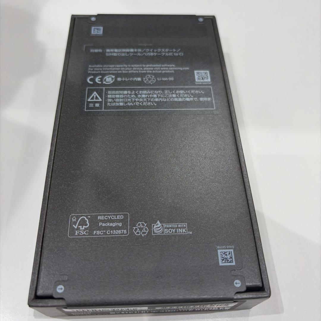 Galaxy S25 256GBアイシーブルー　本体