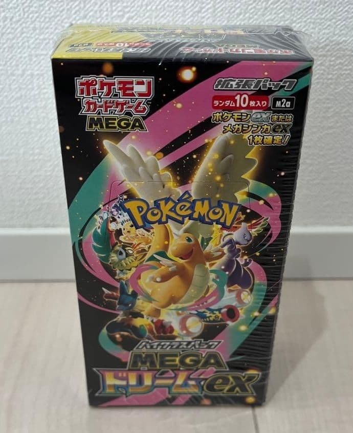 メガドリームex シュリンク付き　1ボックス