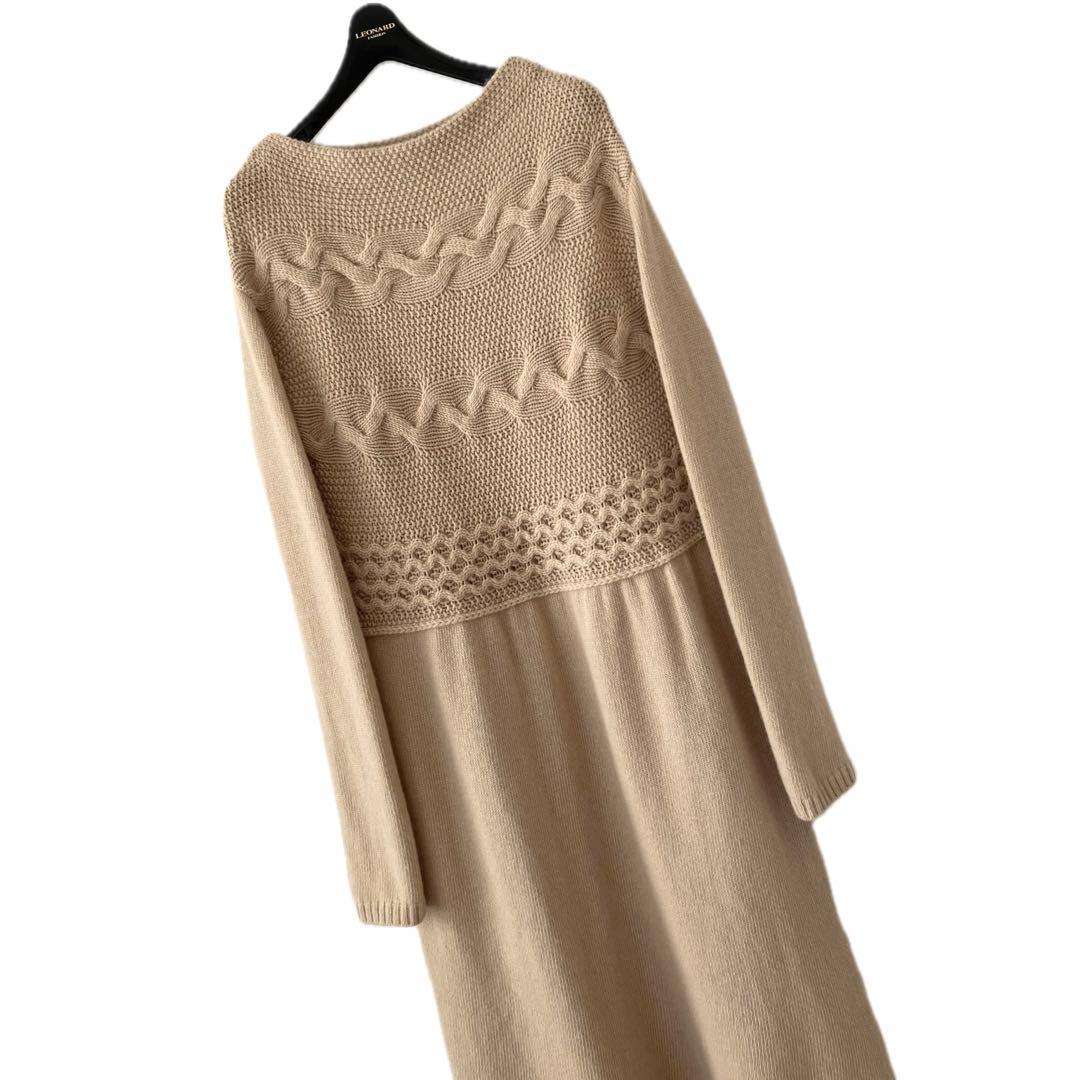 美品 MaxMara マックスマーラ カシミヤ アンゴラ ニット ワンピース