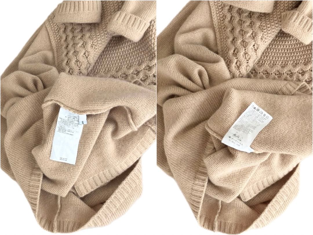 美品 MaxMara マックスマーラ カシミヤ アンゴラ ニット ワンピース