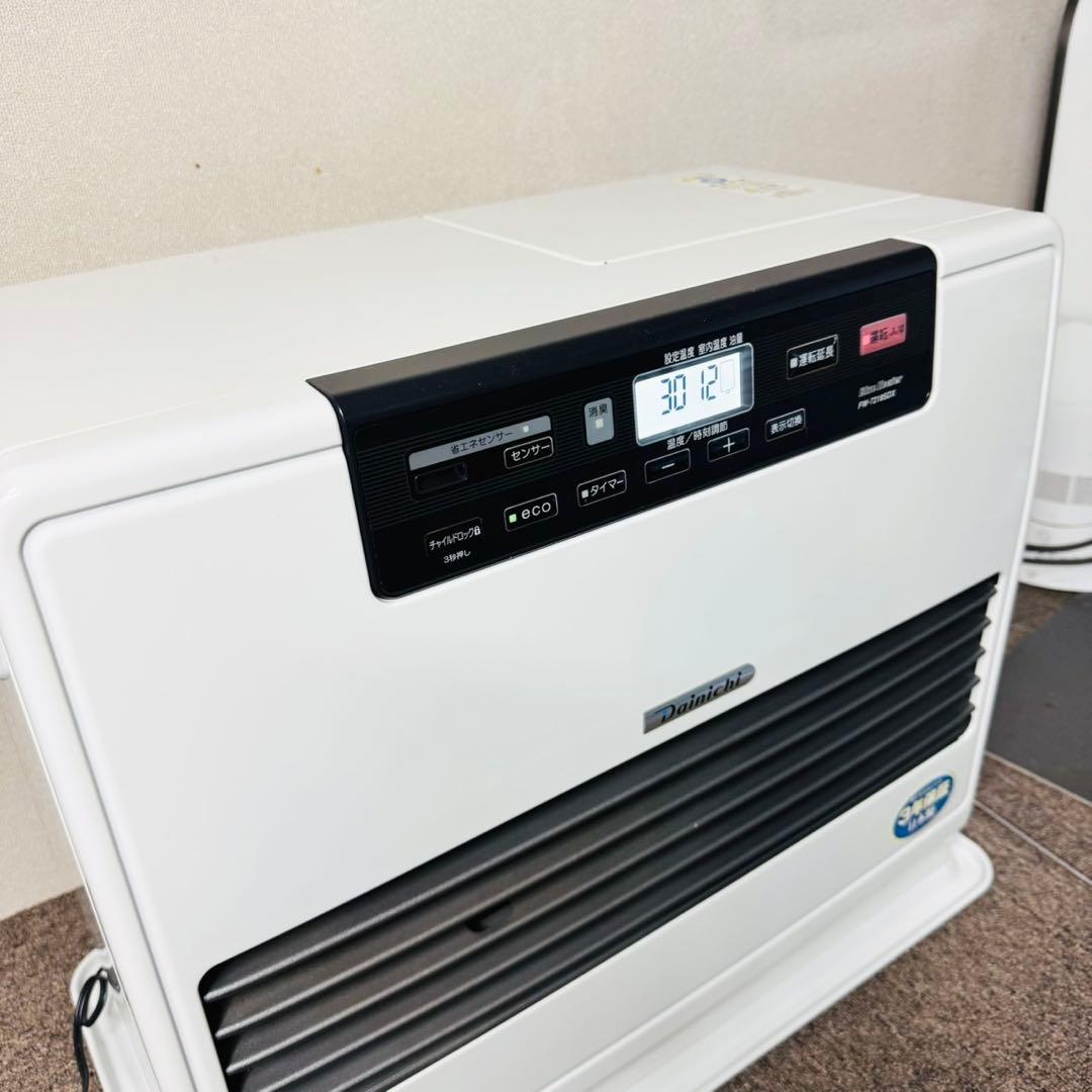 C40美品！ダイニチ 家庭用ファンヒーター クールホワイト 新生活応援✨