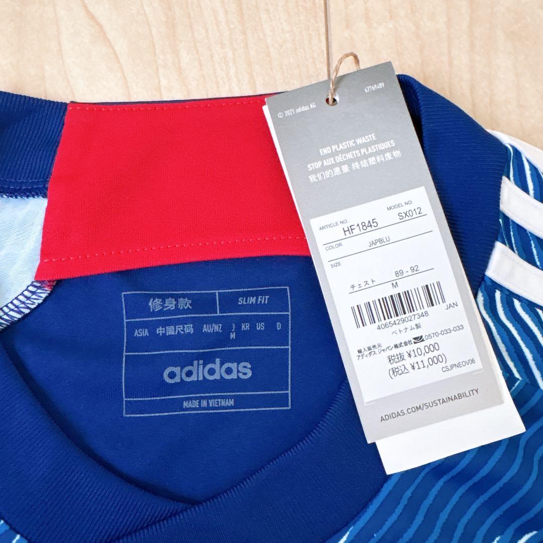 【新品】サッカー日本代表 長友佑都サイン入りユニフォーム 当選品