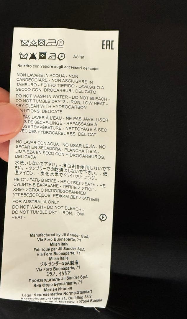 Jil Sander シャツジャケット　ブラック