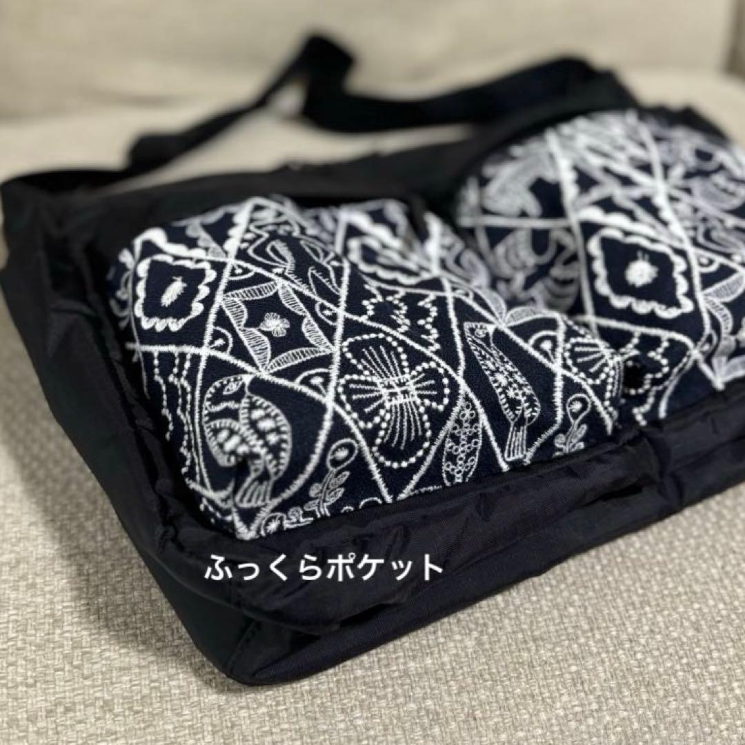 大きなポケットショルダー　ミナペルホネン　mina perhonen