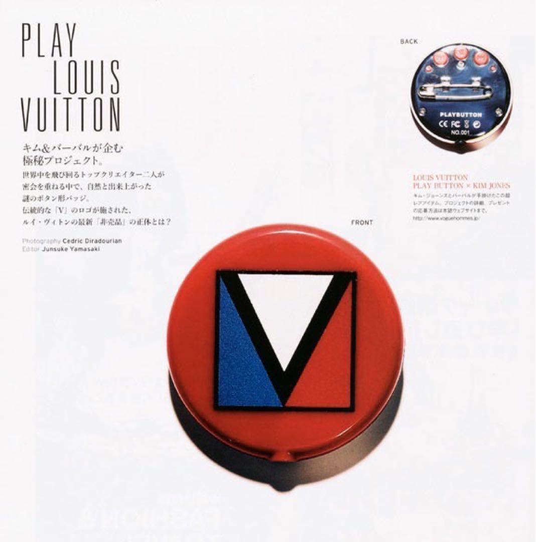 Louis Vuitton イヤホンセット チェック柄 非売品