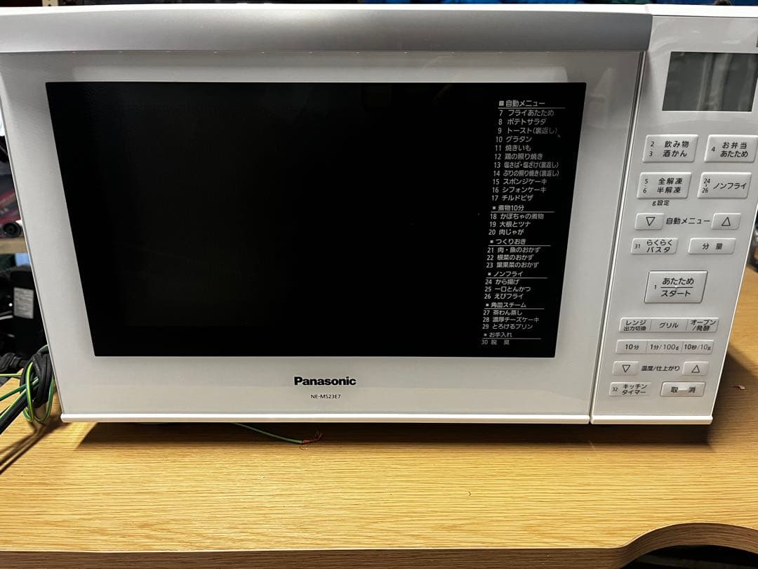 美品　Panasonic 電子レンジ　動作確認済み　NE-MS23E7-KW