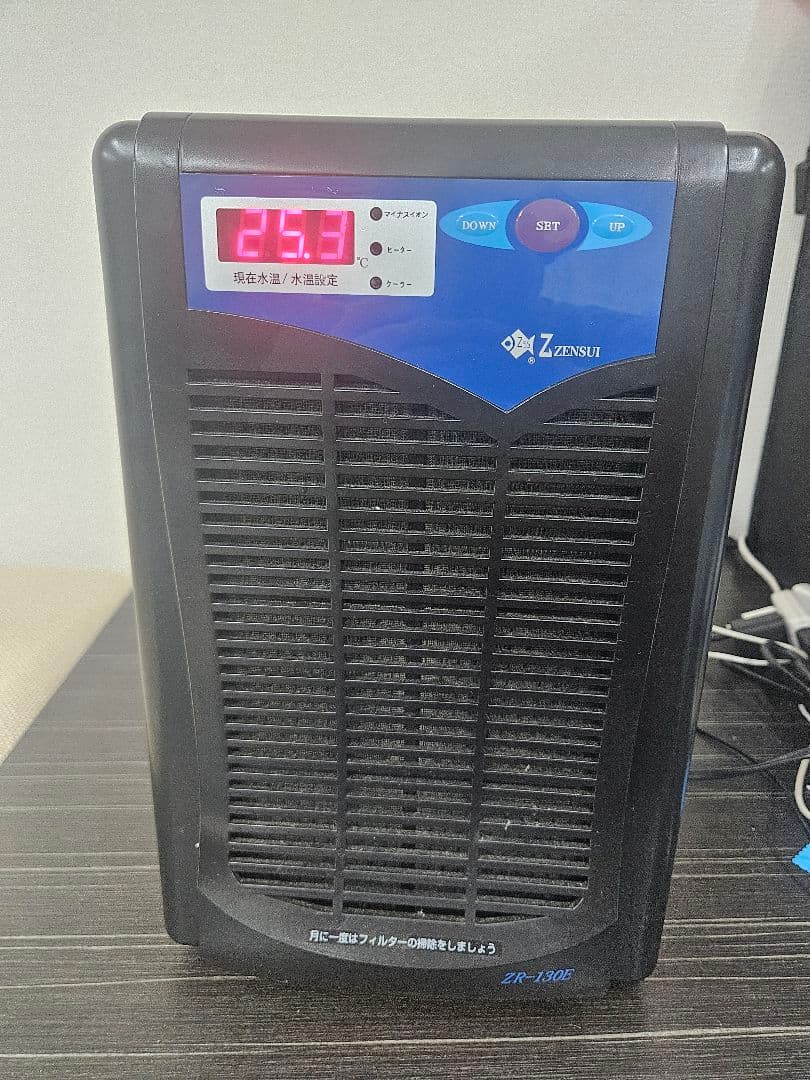ZENSUI ゼンスイ ZR-130E 水槽用クーラー 箱あり
