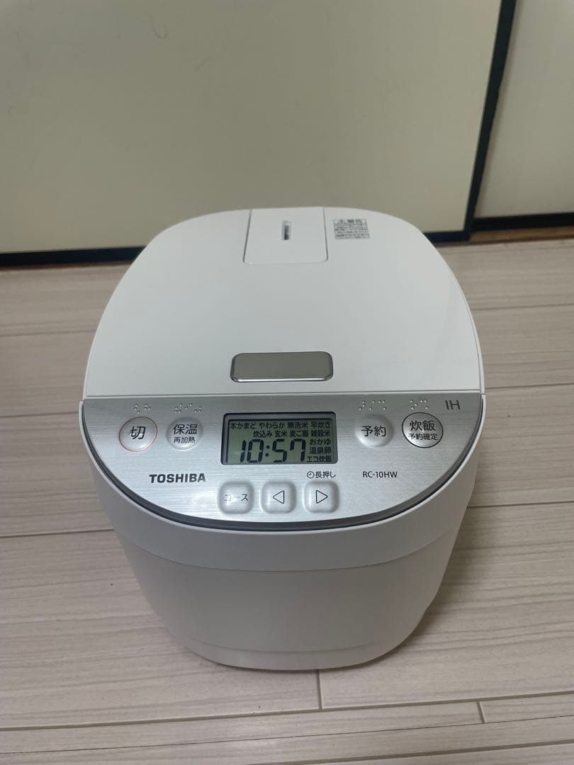 TOSHIBA RC-10HW 炊飯器 IH加熱 2025年製の新しいモデルです