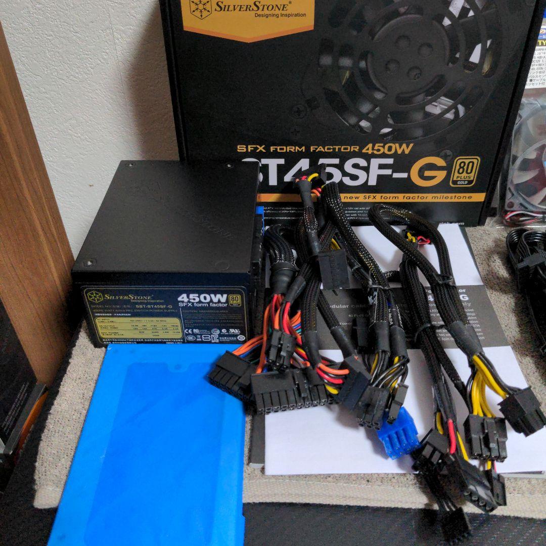 ☆良品・おまけ付☆ SilverStone SFX電源 ST45SF-G