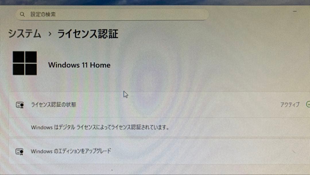 windows11 デスクトップPC i7 6700 GTX1650 8GB