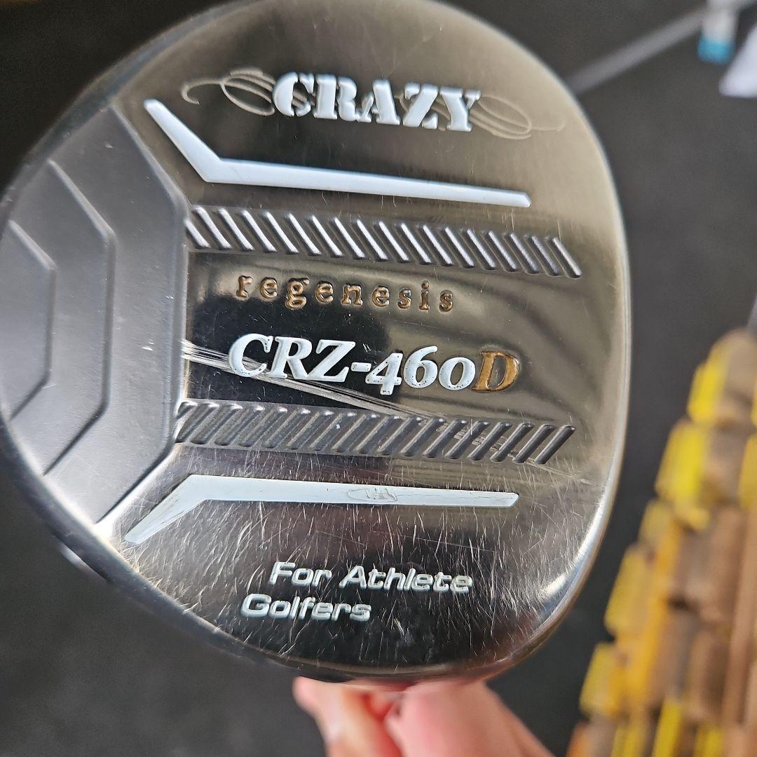 CRAZY CRZ-460D ドライバー
