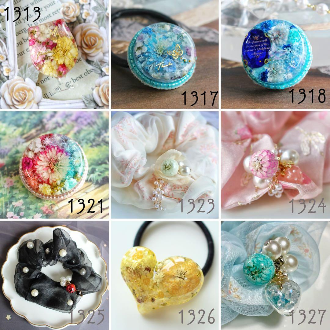 【専用】K☆さま（～4/15）