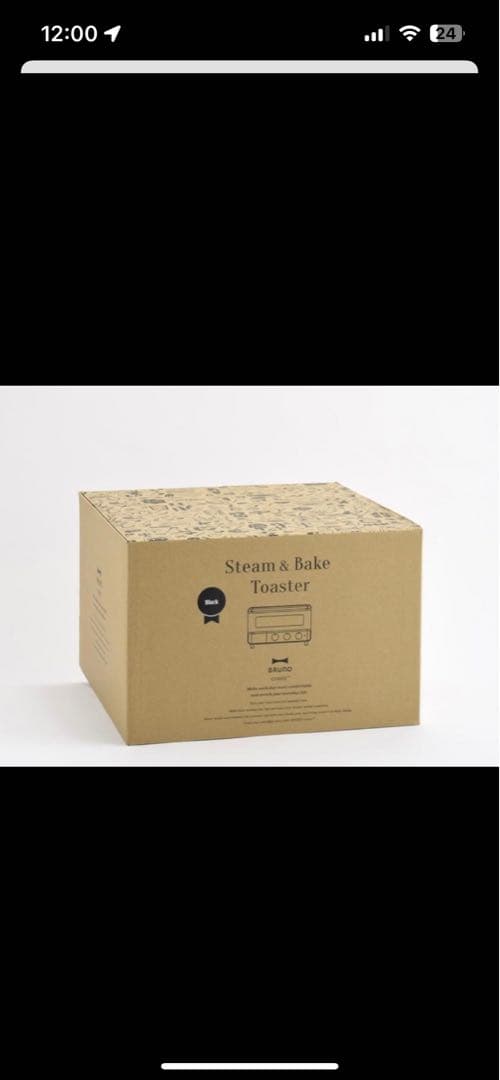 【未使用品】BRUNO スチーム&ベイクトースター ブラックBOE067-BK