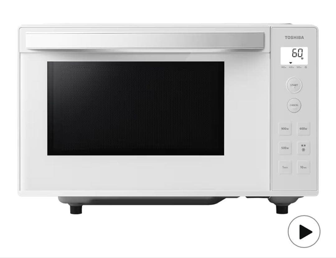 【新品,未開封】TOSHIBA電子レンジ ER-S17ZB(W) 17L 縦開き