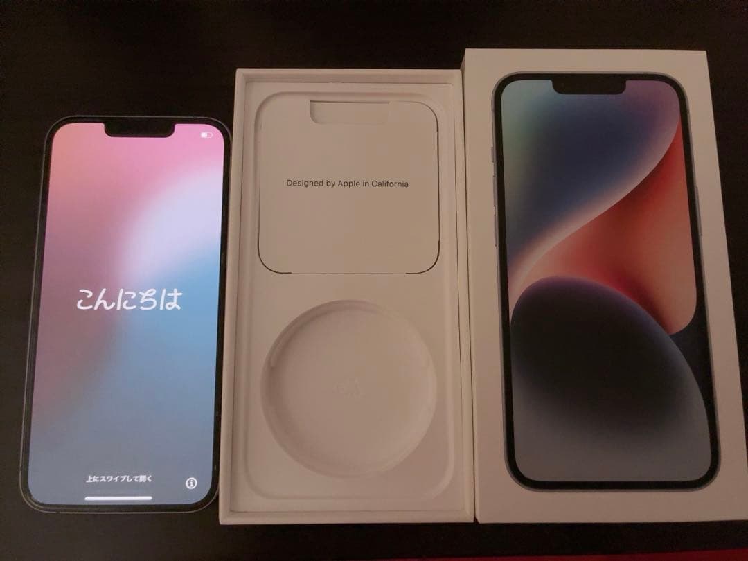 Apple iPhone 14 ブルー