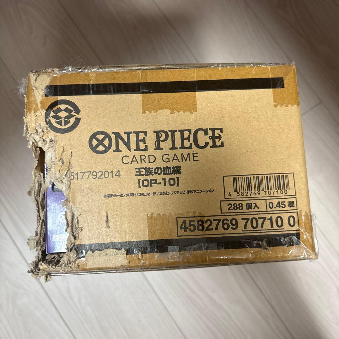 ワンピースカード　王族の血統　OP-10 1カートン