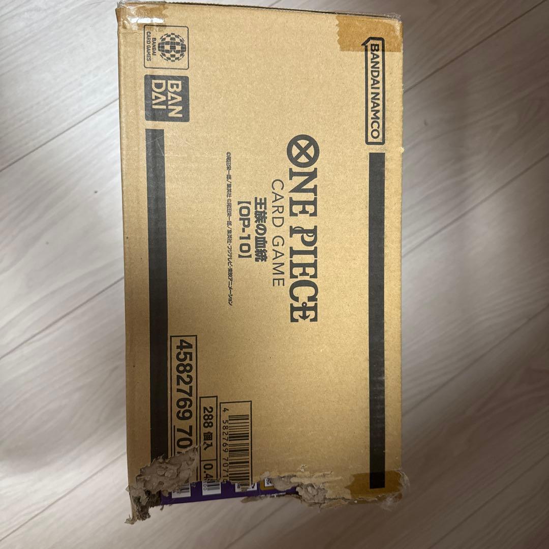 ワンピースカード　王族の血統　OP-10 1カートン