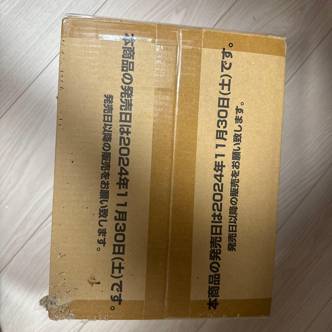 ワンピースカード　王族の血統　OP-10 1カートン