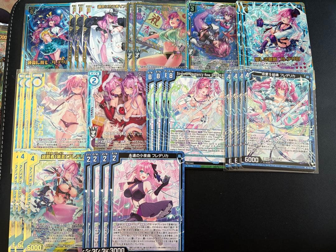 ゼクス　z/x フレデリカ ( 天竜ゆたか ) ホロ　他まとめセット