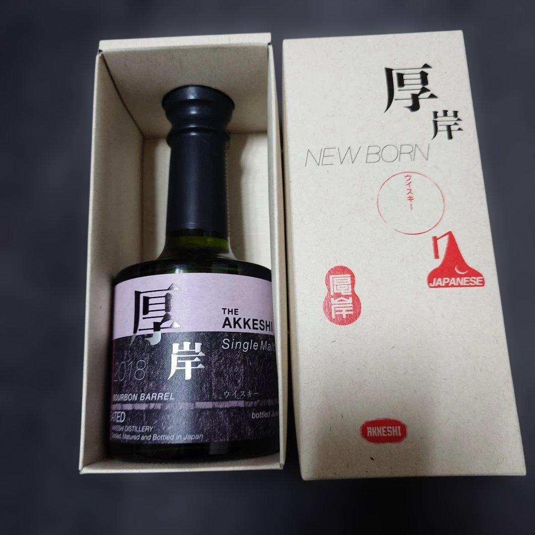 ​【希少・未開栓】厚岸ニューボーン第2弾 2018 ピーテッド 200ml 箱付