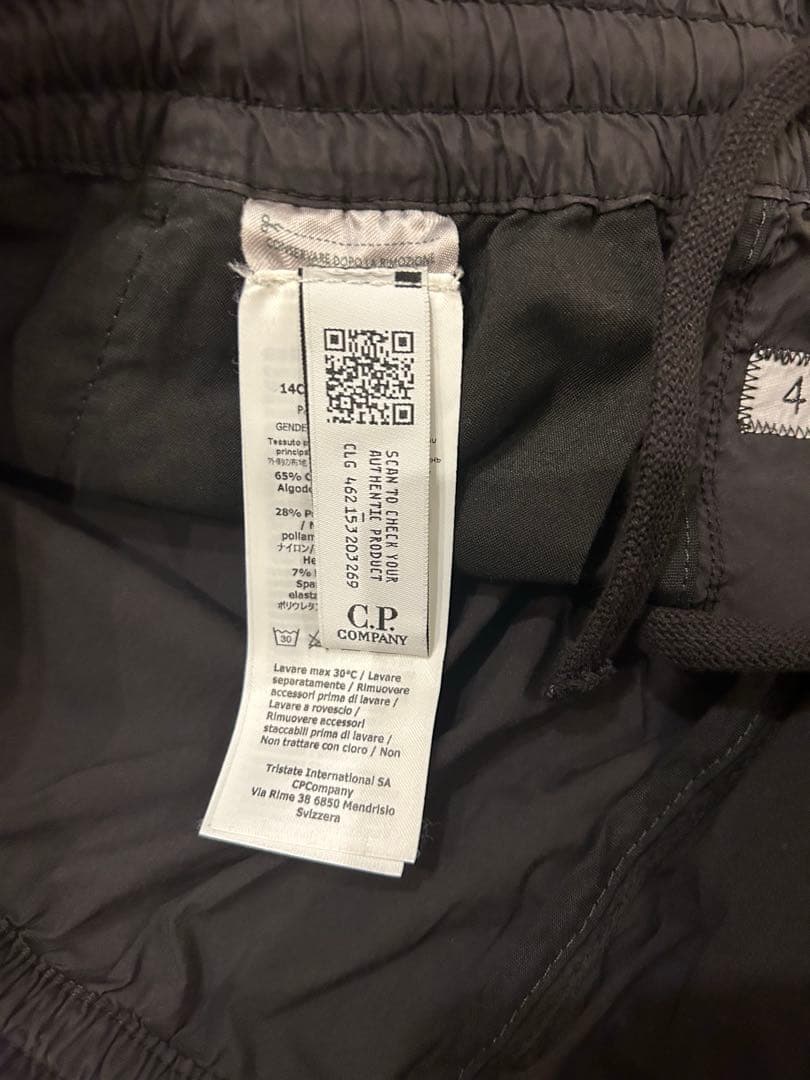 【早いもの勝ち】CP COMPANY ナイロンカーゴパンツ　サイズ48