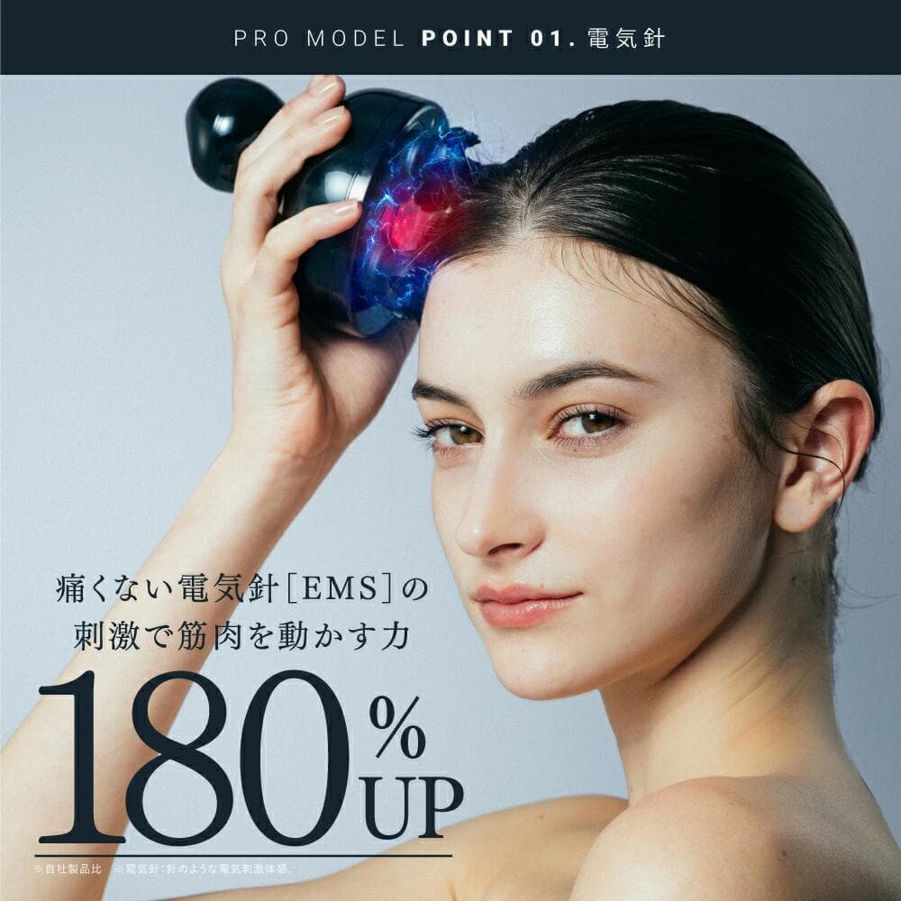 【限定値下げ】MYTREX EMS HEADSPA PRO MT-EHP22B