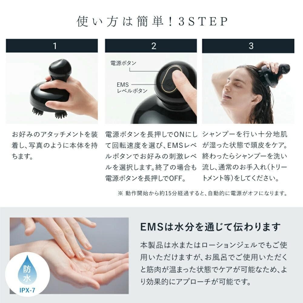 【限定値下げ】MYTREX EMS HEADSPA PRO MT-EHP22B