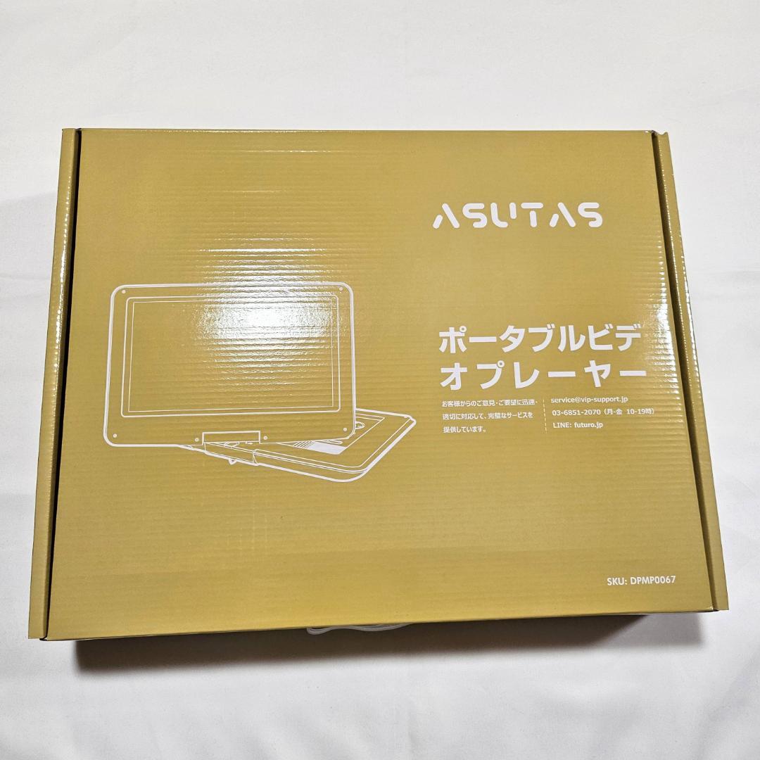 【特価価格！】新品　ポータブルdvdプレーヤー　17.9型 14インチ