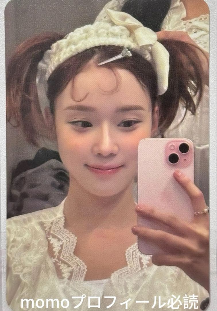 aespa ウィンター ミューバン 公開放送 限定 サノク トレカ