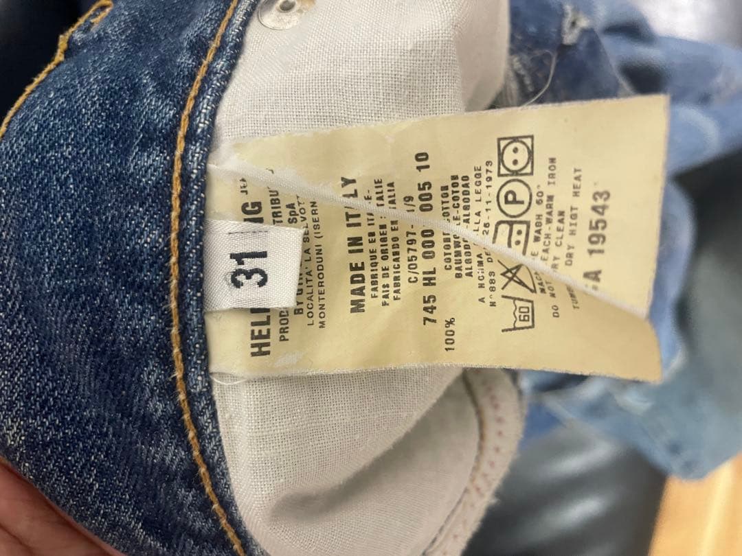 Helmut Lang デニム　ジーンズ