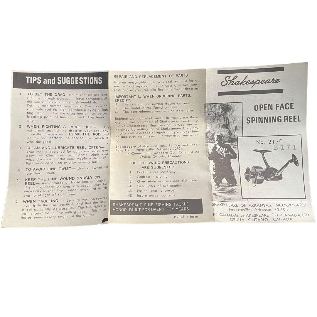 と*し様 激レア‼️シェイクスピア2171