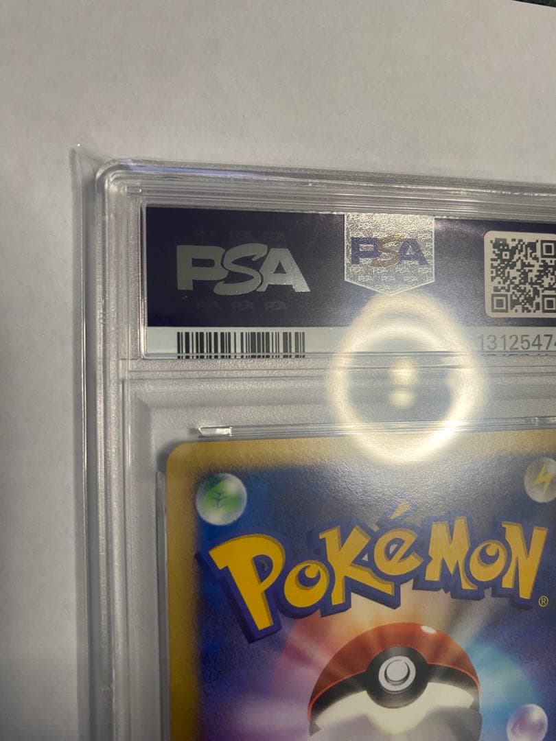 ⭐️映画10周年記念　プレミアムシート 10th 爆誕のルギア　psa10⭐️