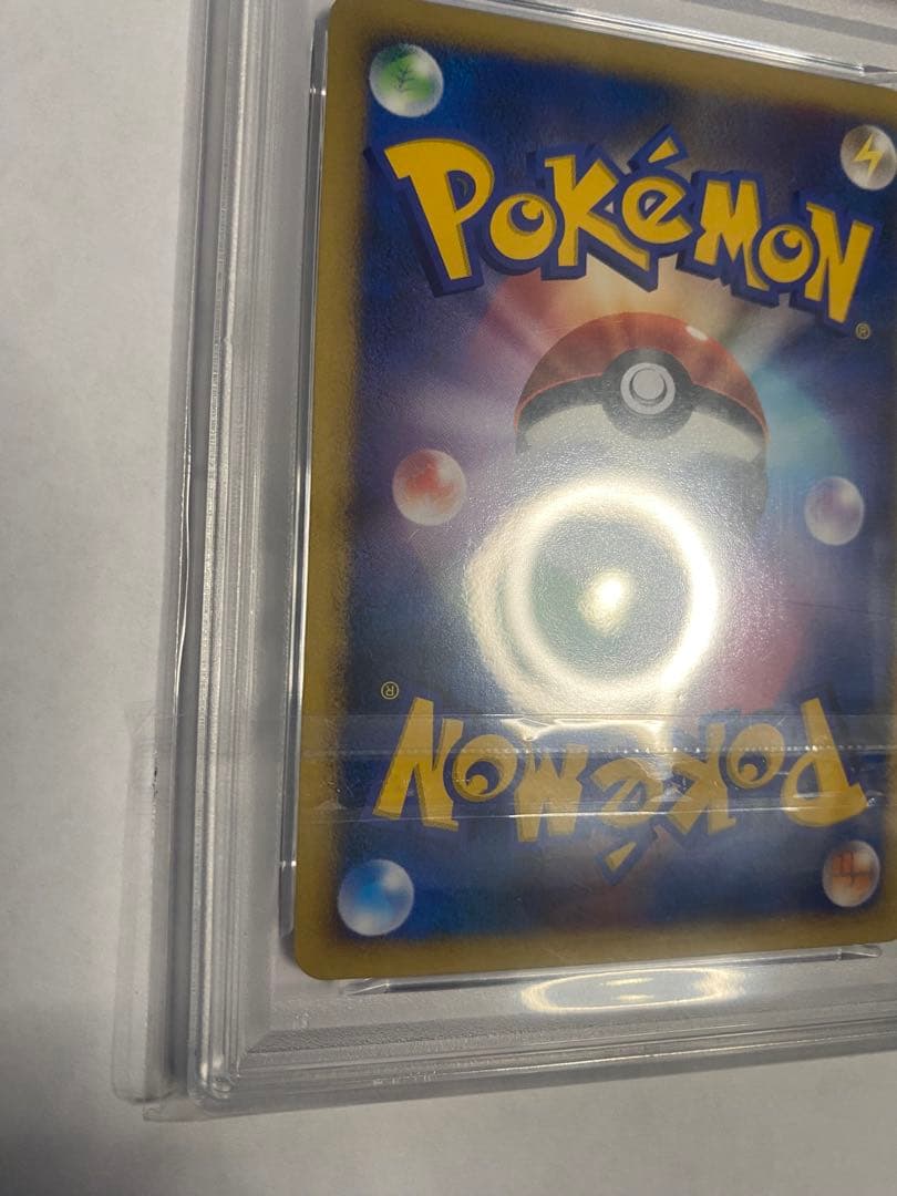 ⭐️映画10周年記念　プレミアムシート 10th 爆誕のルギア　psa10⭐️