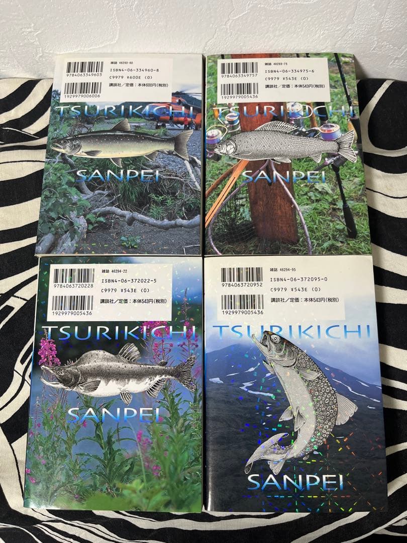 釣りキチ三平 平成版 1巻-12巻