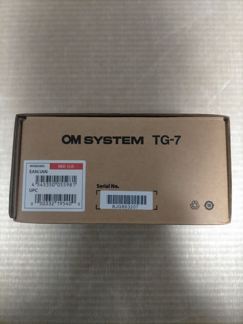 【新品、未開封】 OM SYSTEM TG-7 レッド