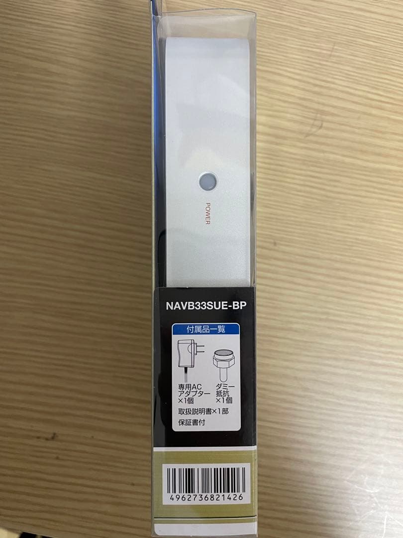 4K・8K対応 2出力分配器 VB33SUE