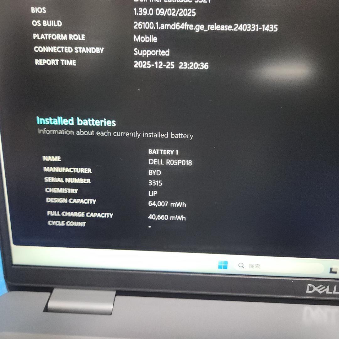Windowsノート本体 DELL Latitude 5521 I7-11850H 16 CPU