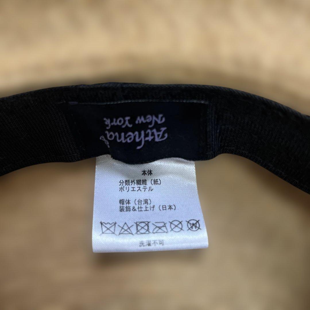 アシーナニューヨークアマンダ黒刺繍レースモチーフ帽子