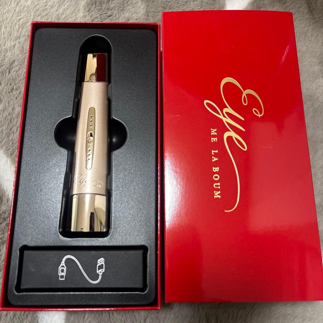 Eye Me La Boum 美顔器 ゴールド