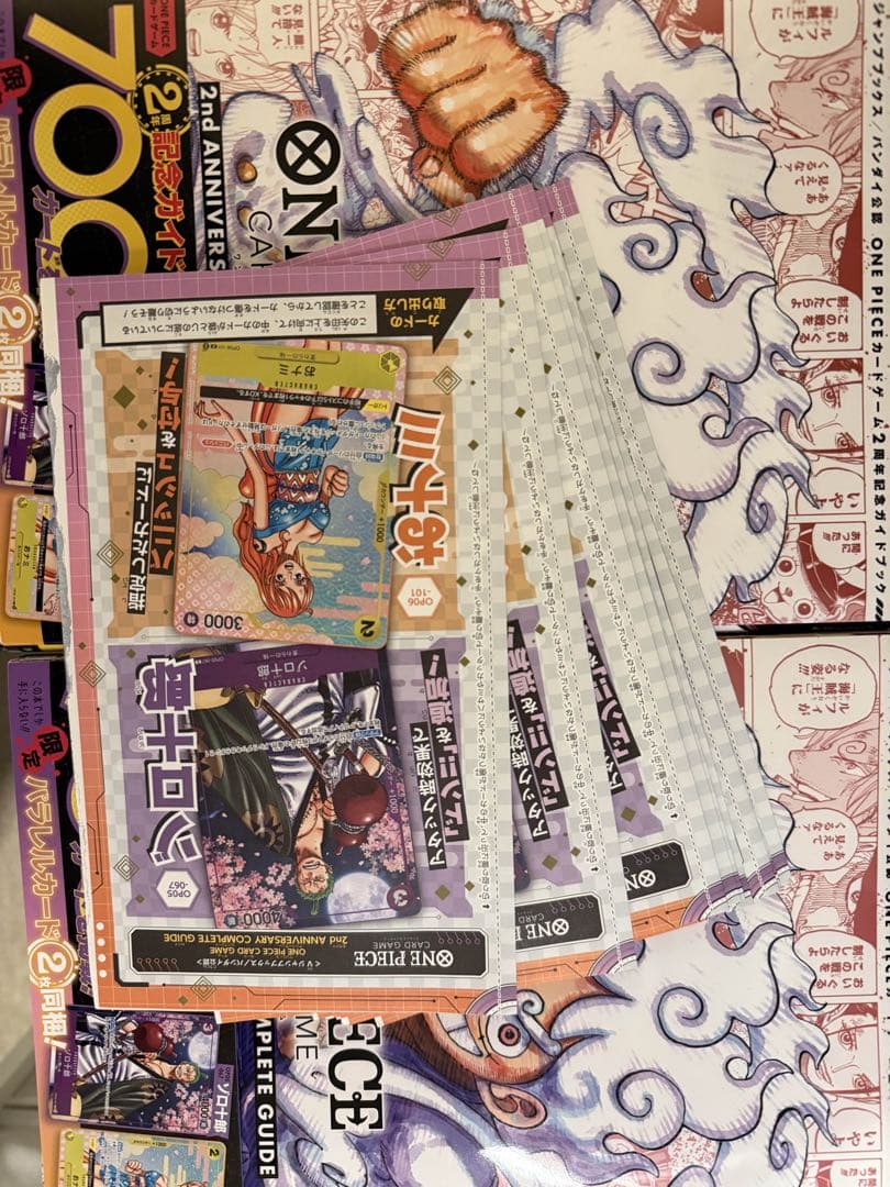 ワンピースカード　2nd ANNIVERSARY 12セット