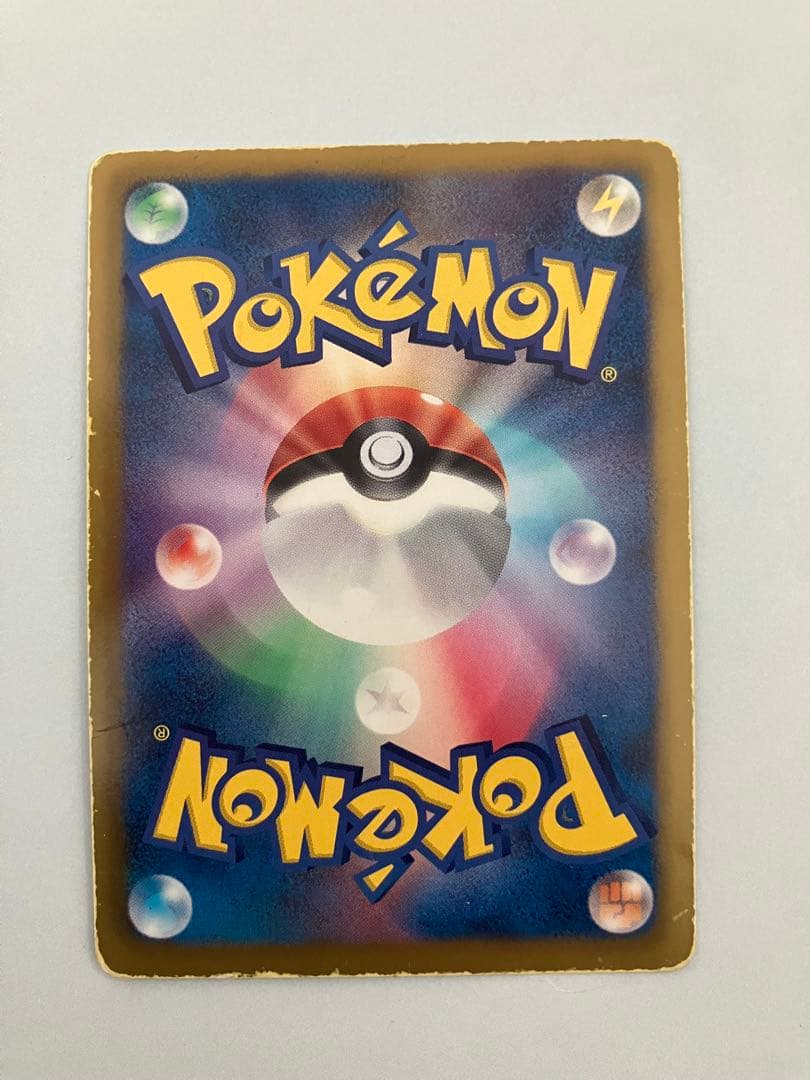 傷あり特価カイオーガEXギラティナ ダークライ ランドロスEX ホワイトキュレム