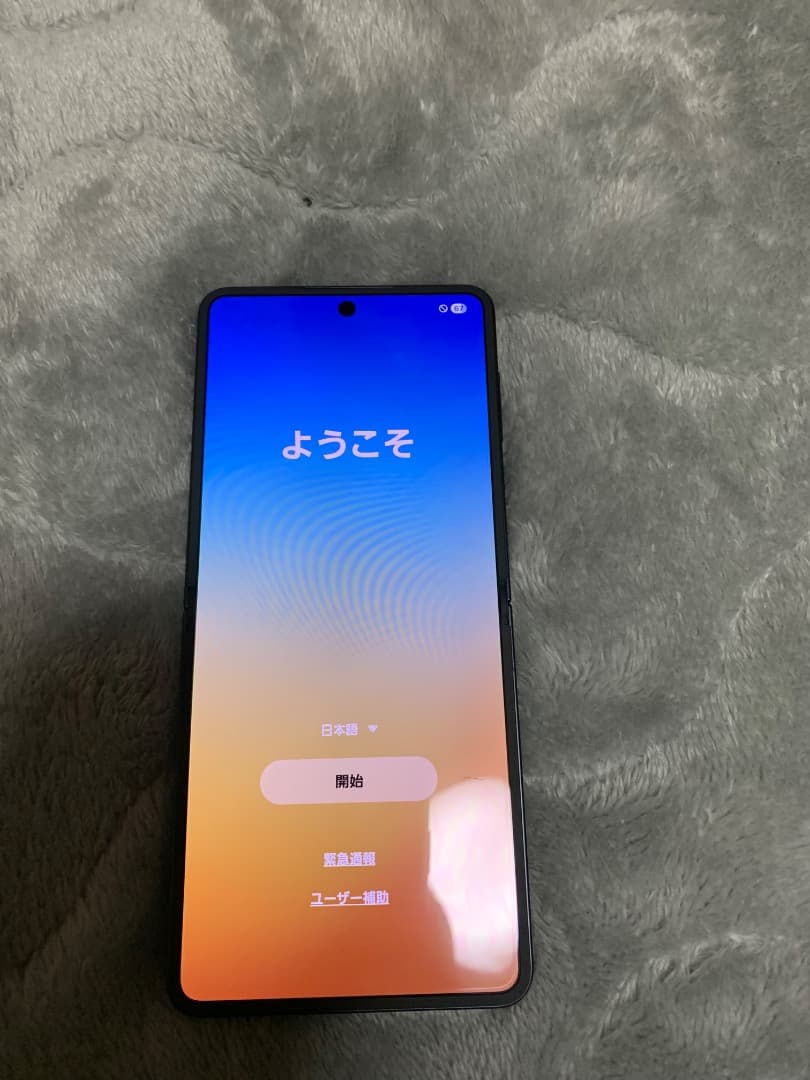 スマートフォン本体 GALAXYZ FLiP7 256gb